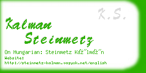 kalman steinmetz business card